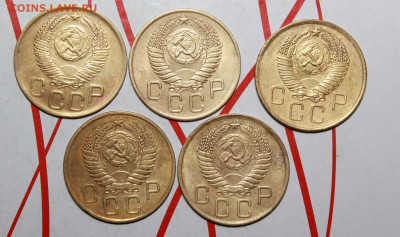 3 коп 1952,54,55,56,57 г. До 14. 03. 23 г. в 22 00 по мск - IMG_1217.JPG