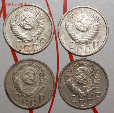 15 копеек 1950,51,52,53 г. До 14. 03. 23 г. в 22 00 по мск - IMG_1224.JPG