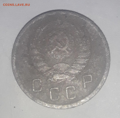 10 копеек 1938 .14.03.2023 в 22 00 мск. - 20230312_003107