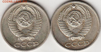 10 копеек 1978 г. 2-е разновидности до 18.03.23 г. в 23.00 - 012