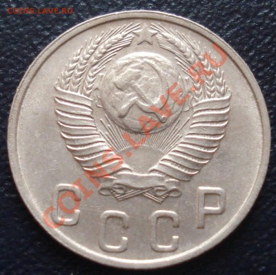 10 копеек 1948 шт.2.22(№99) до 20.12.11(21-00) - 10-48 ав.JPG