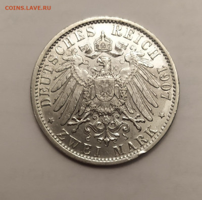 2 марки 1907А Вильгельм II до 18-03-23 - IMG_20230310_225421