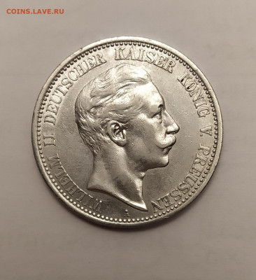 2 марки 1907А Вильгельм II до 18-03-23 - IMG_20230310_225443