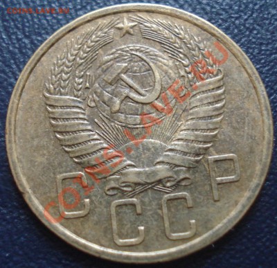 5 копеек 1957 до 20.12.11(21-00) - 5-57 ав.JPG