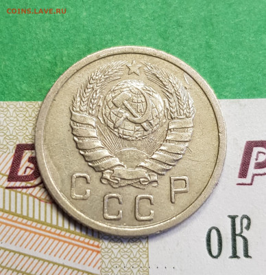 10 копеек 1938    до 22:00 по МСК 17.03.23 - 20230305_132139