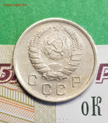 10 копеек 1940     до 22:00 по МСК 17.03.23 - 20230305_132249