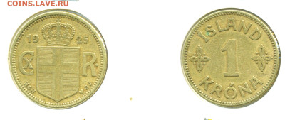 Исландия 1 крона, 1925 до 16.03 22:40 - Icland1kr1925