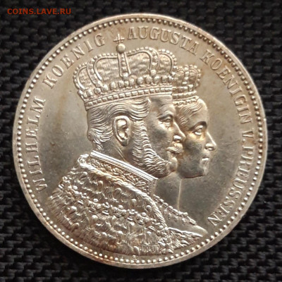 Пруссия 1 талер 1861, до 18.03.23 - 20230304_172619