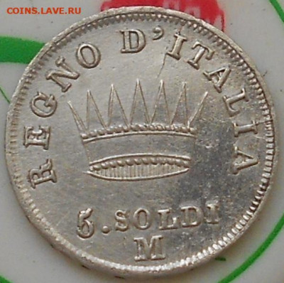 5 сольди Италия 1811, правление Наполеона, до 18.03.23 - 20230306_160326