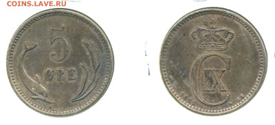 Дания 5 эре, 1884 до 16.03  22:40 - Dan5ore1884