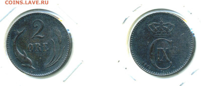 Дания 2 эре, 1875 до 16.03  22:40 - Dan2ore1875