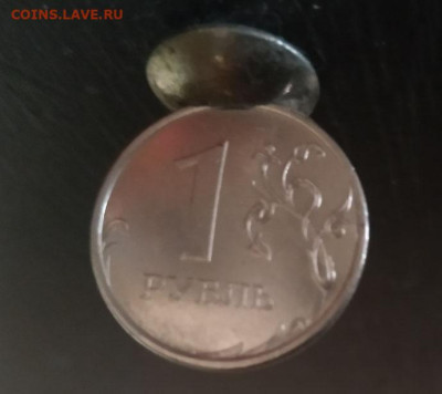Галерея советского винтажного стекла. - рубль