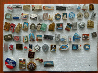 Разное(5) по фикс до 16.03 - DSCN9980_thumb