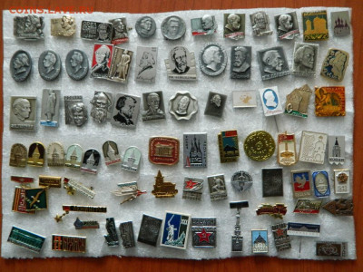 Разное(5) по фикс до 16.03 - DSCN9983_thumb