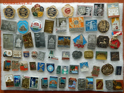 Разное(5) по фикс до 16.03 - DSCN9984_thumb