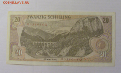 20 шиллингов 1967 Австрия (014) 17.03.23 22:00 М - CIMG7035.JPG