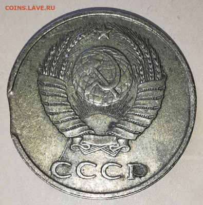 3 копейки 1983г выкус - 2023-03-12 15-57-20.JPG