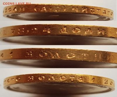 10 рублей 1899 АГ   до 22:00 по МСК 17.03.23 - 10 р 1899 аг г