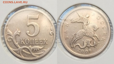 Вопросы по разновидностям от Дильмиевич - PhotoCollage_1678626090929
