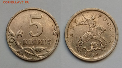 Вопросы по разновидностям от Дильмиевич - PhotoCollage_1678626021017