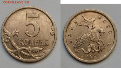 Вопросы по разновидностям от Дильмиевич - PhotoCollage_1678625989735