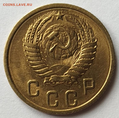 2 копейки 1955 до 21.00 15.03.2023. - 02
