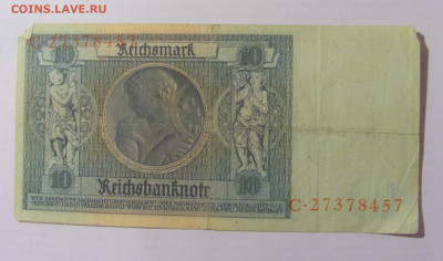 10 марок 1929 Германия (457) 17.03.23 22:00 М - CIMG7064.JPG