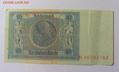 10 марок 1929 Германия (782) 17.03.23 22:00 М - CIMG7068.JPG