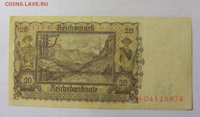 20 марок 1938 Германия (976) 17.03.23 22:00 М - CIMG7072.JPG