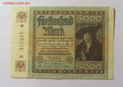 5 000 марок 1922 Германия (218) 17.03.23 22:00 М - CIMG7086.JPG