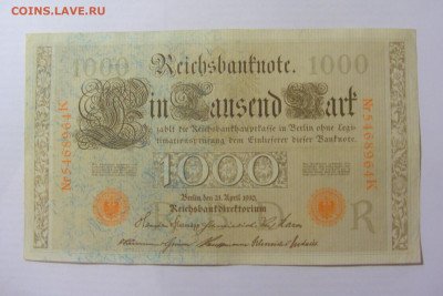 1 000 марок 1910 Германия красный (964) 17.03.23 22:00 М - CIMG7098.JPG