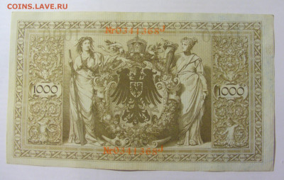 1 000 марок 1910 Германия красный (368) 17.03.23 22:00 М - CIMG7104.JPG