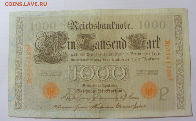 1 000 марок 1910 Германия красный (368) 17.03.23 22:00 М - CIMG7101.JPG