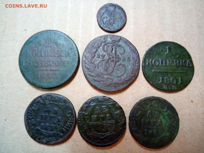 7 монет Российской империи. 1735-1843 год. - IMG_20230312_163435_237