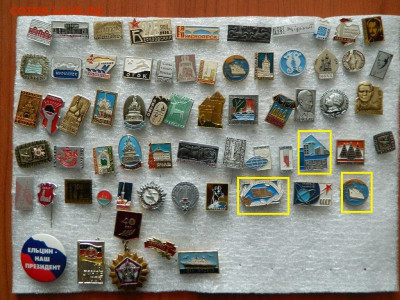 Разное(5) по фикс до 16.03 - DSCN9980_thumb