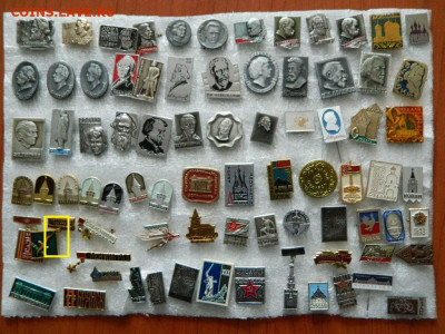 Разное(5) по фикс до 16.03 - DSCN9983_thumb
