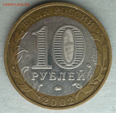 03 - 22:00МСК - Дербент В.JPG