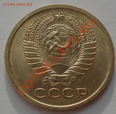 аUNC до 22:00 15.12.11 по МСК. - DSC06739.JPG