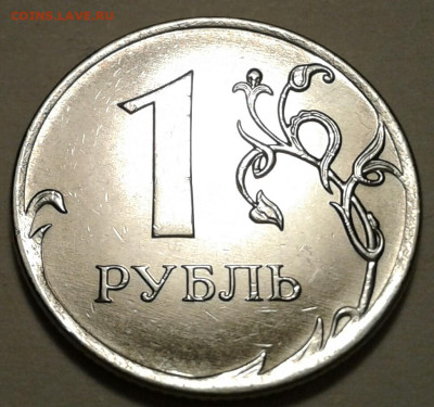 1 коп 2003г СПМД шт-3.211А1-3шт.п. До 12.03.2023г 22:00 мск. - 20230312_201210-1