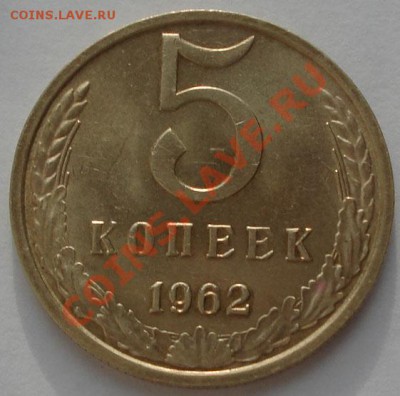 аUNC до 22:00 15.12.11 по МСК. - DSC06734.JPG
