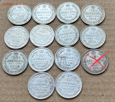 03 - 05FA4803-0D41-4699-AA64-4813661D8F3D