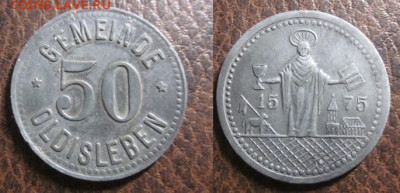 Нотгельды Германии + Европа. - IMG_6275.JPG