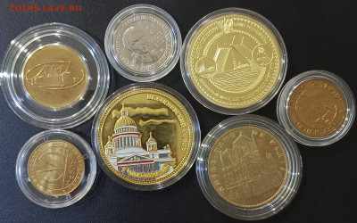 Жетоны разные 7 штук (подробнее в описании) в капсулах - 1