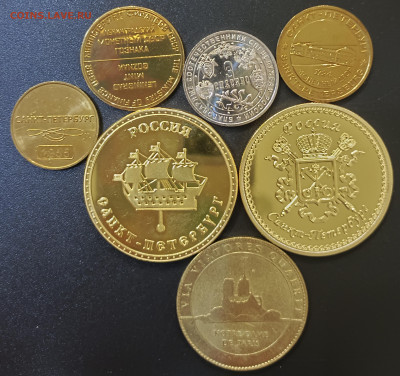 Жетоны разные 7 штук (подробнее в описании) в капсулах - 3