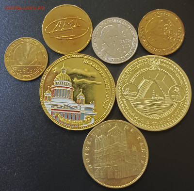 Жетоны разные 7 штук (подробнее в описании) в капсулах - 4