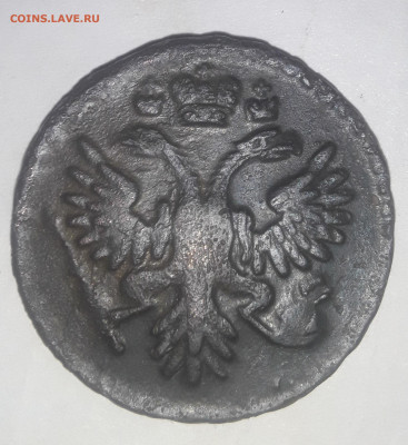 Денга 1731.15.03.2023 в 22 00 мск - 20230312_193557