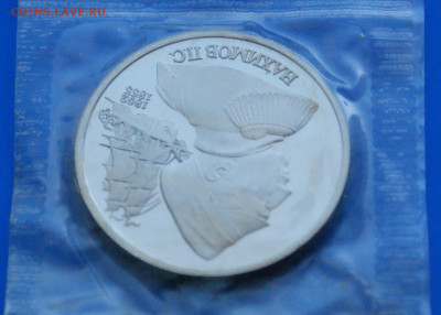 1 р. 1992 г. Нахимов (запайка) до 19.03 - 11.1.4.JPG