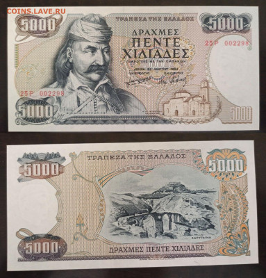 Досчитаем до 10 000 или более - 2298