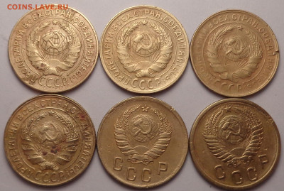 2 копейки 1926,29,30,31,40,54 года (6шт.). До 15.03.23 - DSC01048.JPG
