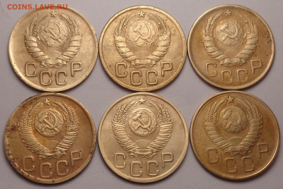 3 копейки 1940,43,46,51,52,57 года. До 15.03.23 - DSC01040.JPG